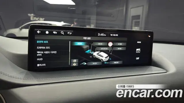 Genesis GV80 2021 — Şəkil 27/40