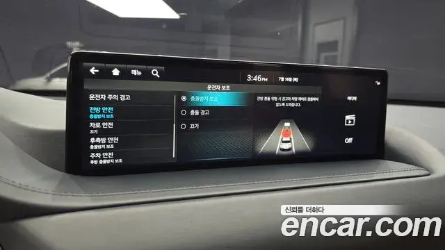 Genesis GV80 2021 — Şəkil 38/40