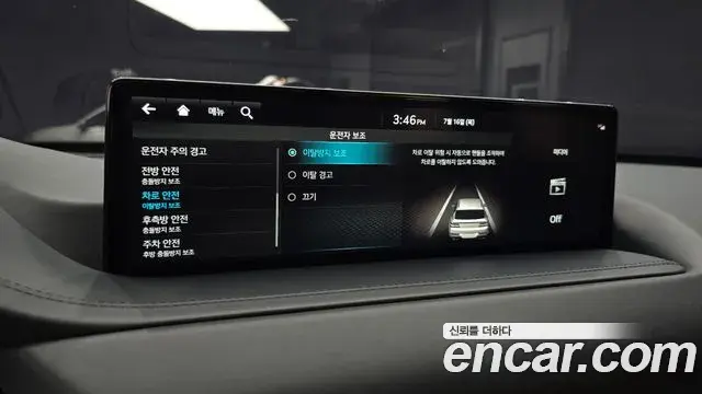 Genesis GV80 2021 — Şəkil 19/40