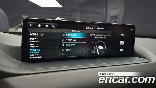 Genesis GV80 2021 — Şəkil 16/40