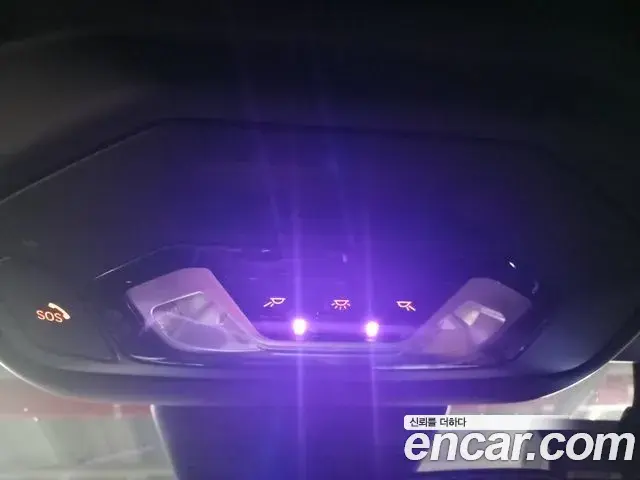 BMW Z4 2021 — Şəkil 7/20