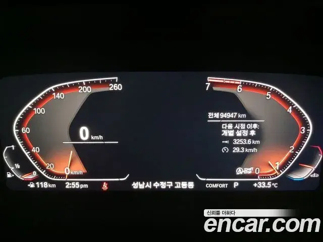 BMW Z4 2021 — Şəkil 12/20