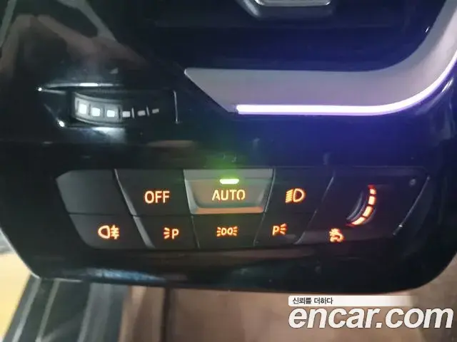 BMW Z4 2021 — Şəkil 15/20