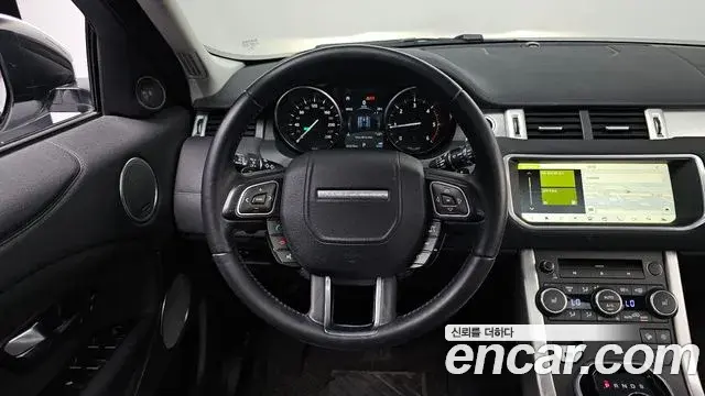 Land Rover Range Rover Evoque 2018 — ფოტო 3/32