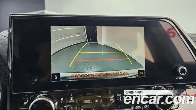 Toyota Highlander 2023 — Photo 15/20