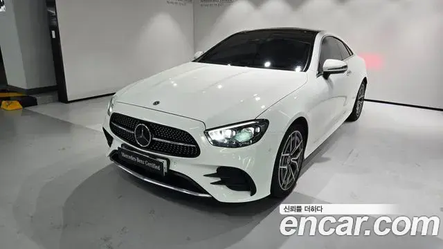 Mercedes-Benz E-Class 2022 — Фото 20/20