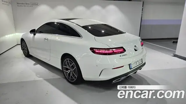 Mercedes-Benz E-Class 2022 — Фото 2/20