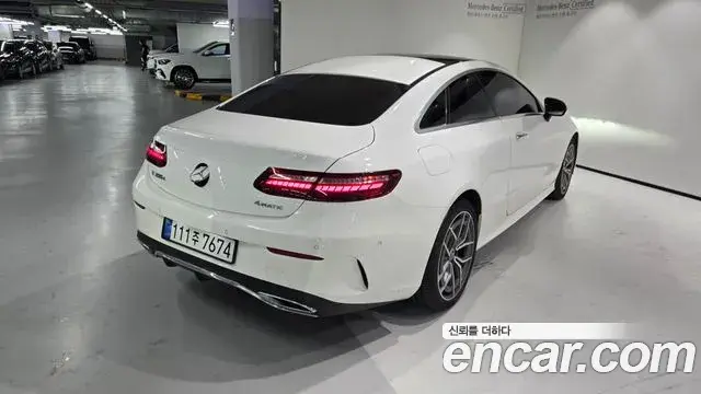 Mercedes-Benz E-Class 2022 — Фото 3/20