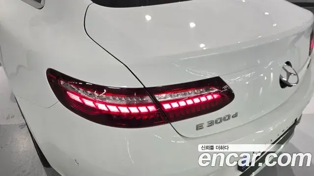 Mercedes-Benz E-Class 2022 — Фото 12/20