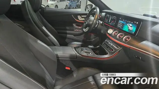 Mercedes-Benz E-Class 2022 — Фото 17/20