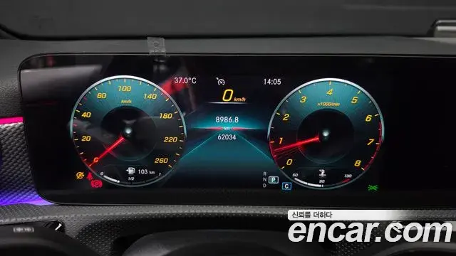 Mercedes-Benz A-Class 2021 — Şəkil 11/30