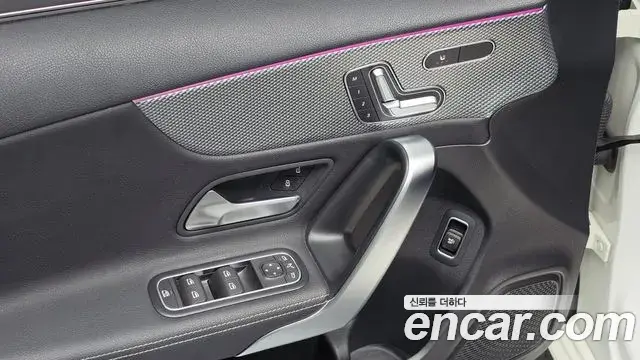Mercedes-Benz A-Class 2021 — Şəkil 8/30