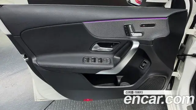Mercedes-Benz A-Class 2021 — Şəkil 21/30