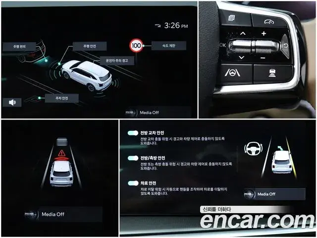 Kia Sorento 2024 — Şəkil 3/20