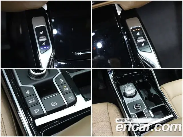 Kia Sorento 2024 — Şəkil 6/20