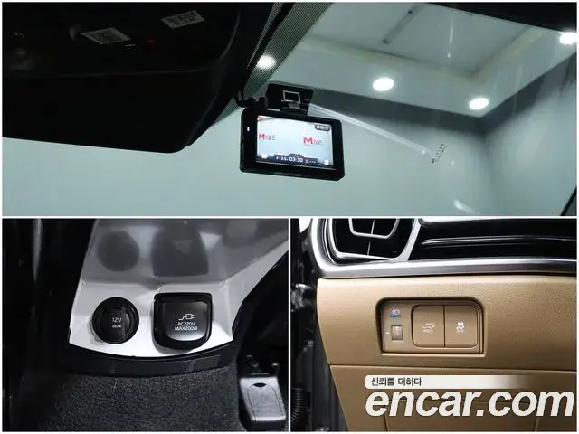 Kia Sorento 2024 — Şəkil 18/20
