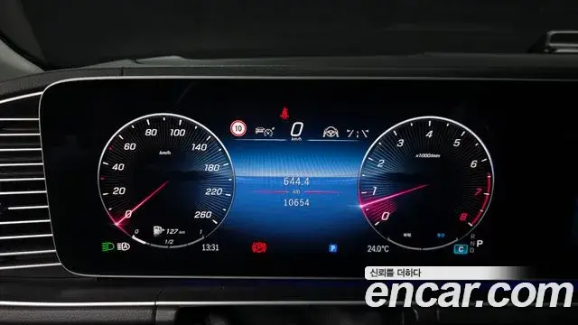 Mercedes-Benz GLE-Class 2025 — Photo 15/37