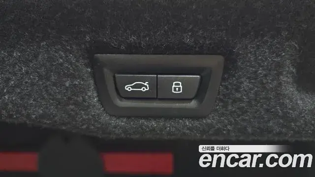 BMW 5 Series 2023 — Photo 27/30