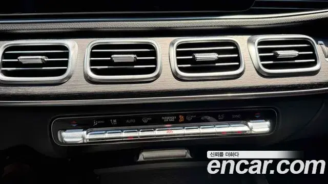 Mercedes-Benz GLE-Class 2025 — Фото 16/20