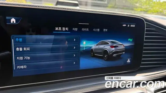 Mercedes-Benz GLE-Class 2025 — Фото 20/20