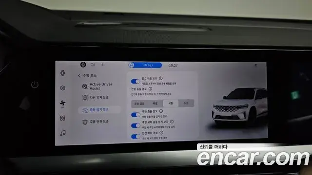 Renault Samsung Grand Koleos 2025 — Photo 39/39