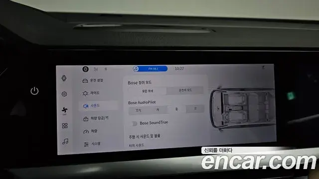 Renault Samsung Grand Koleos 2025 — Photo 38/39