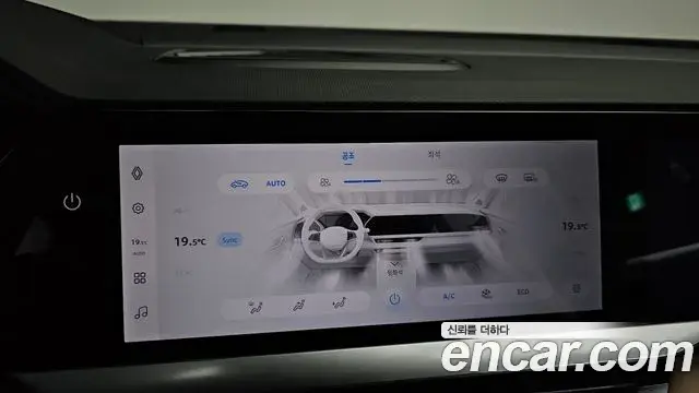 Renault Samsung Grand Koleos 2025 — Photo 32/39