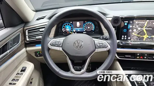 Volkswagen Atlas 2025 — Photo 3/32
