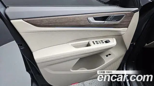 Volkswagen Atlas 2025 — Photo 17/32