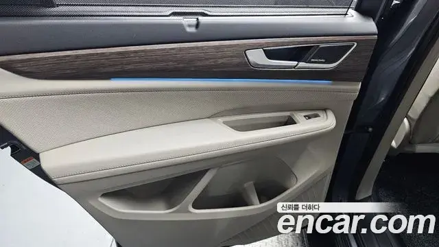 Volkswagen Atlas 2025 — Photo 8/32