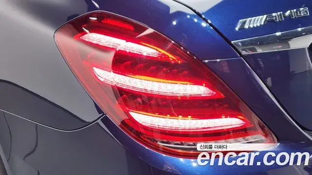 Mercedes-Benz S-Class 2018 — Şəkil 2/38
