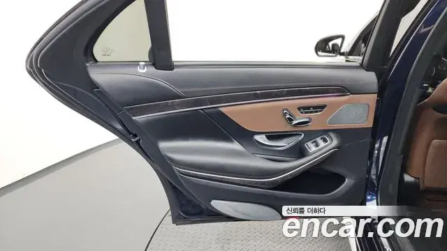 Mercedes-Benz S-Class 2018 — Şəkil 24/38