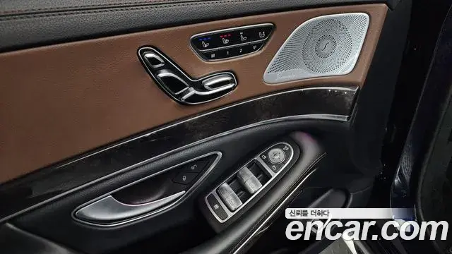 Mercedes-Benz S-Class 2018 — Şəkil 19/38