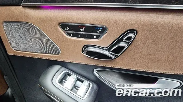 Mercedes-Benz S-Class 2018 — Şəkil 37/38