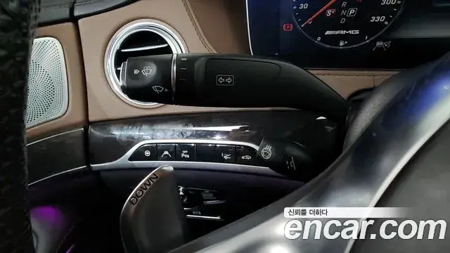 Mercedes-Benz S-Class 2018 — Şəkil 12/38
