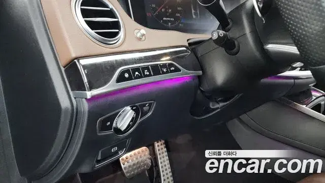 Mercedes-Benz S-Class 2018 — Şəkil 10/38