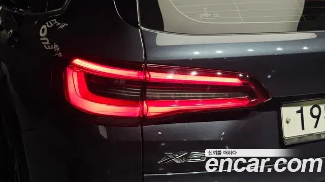 BMW X5 2019 — Şəkil 36/39