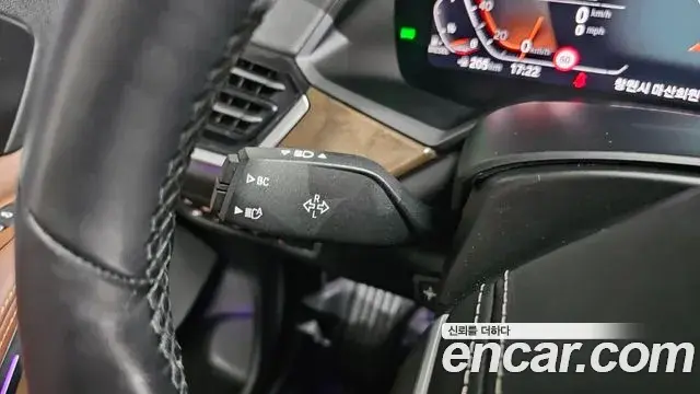 BMW X5 2019 — Şəkil 37/39