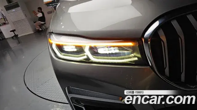 BMW 7 Series 2020 — Photo 10/31