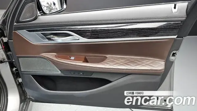 BMW 7 Series 2020 — Photo 3/31