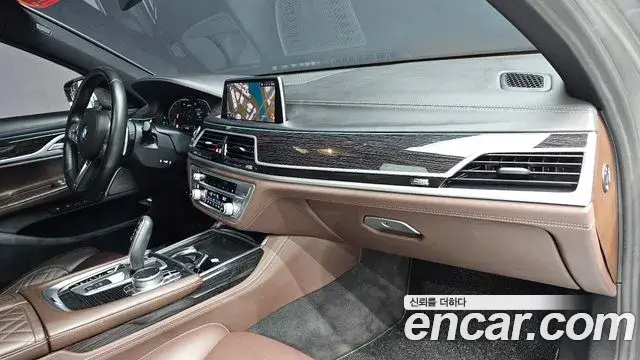 BMW 7 Series 2020 — Photo 25/31