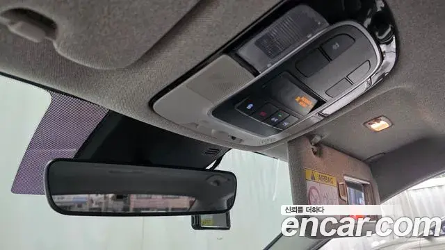 Hyundai Sonata Hybrid 2021 — Şəkil 11/20