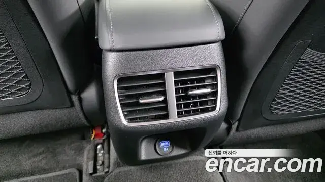 Hyundai Sonata Hybrid 2021 — Şəkil 16/20