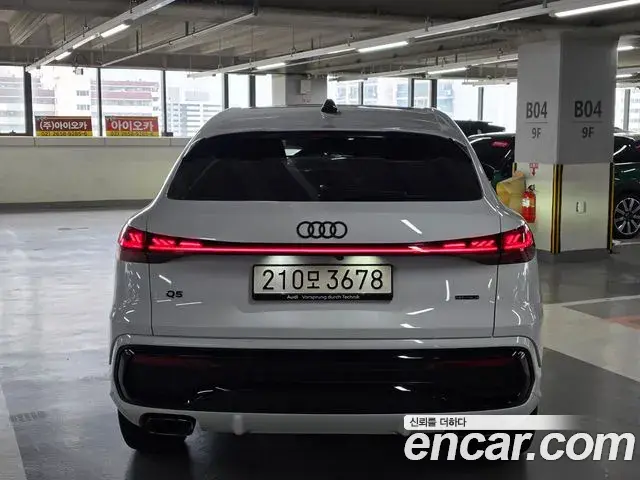 Audi Q5 2025 — Фото 2/17