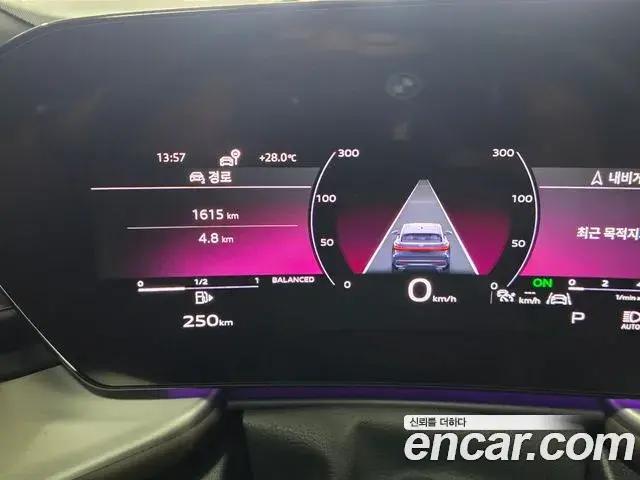 Audi Q5 2025 — Фото 15/17