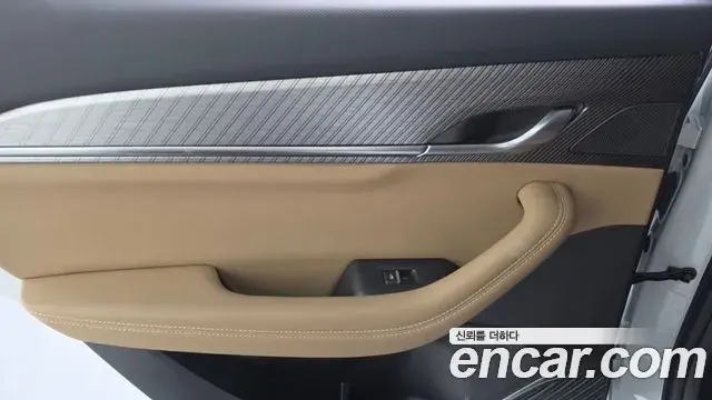 Renault Samsung Grand Koleos 2024 — Şəkil 11/31