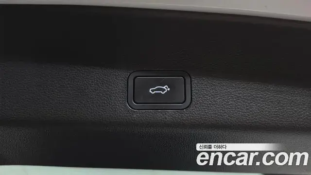 Renault Samsung Grand Koleos 2024 — Şəkil 8/31