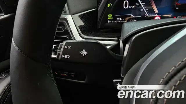 BMW X5 2026 — ფოტო 22/34