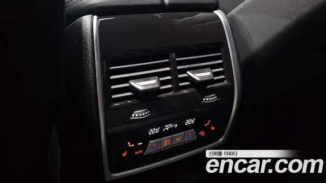 BMW X5 2026 — ფოტო 30/34