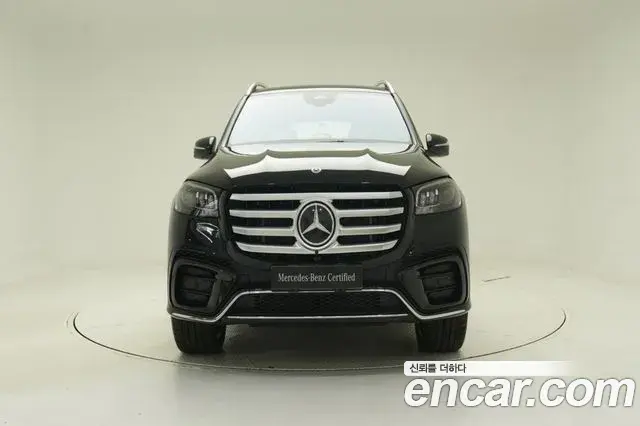Mercedes-Benz GLS-Class 2025 — Şəkil 15/19